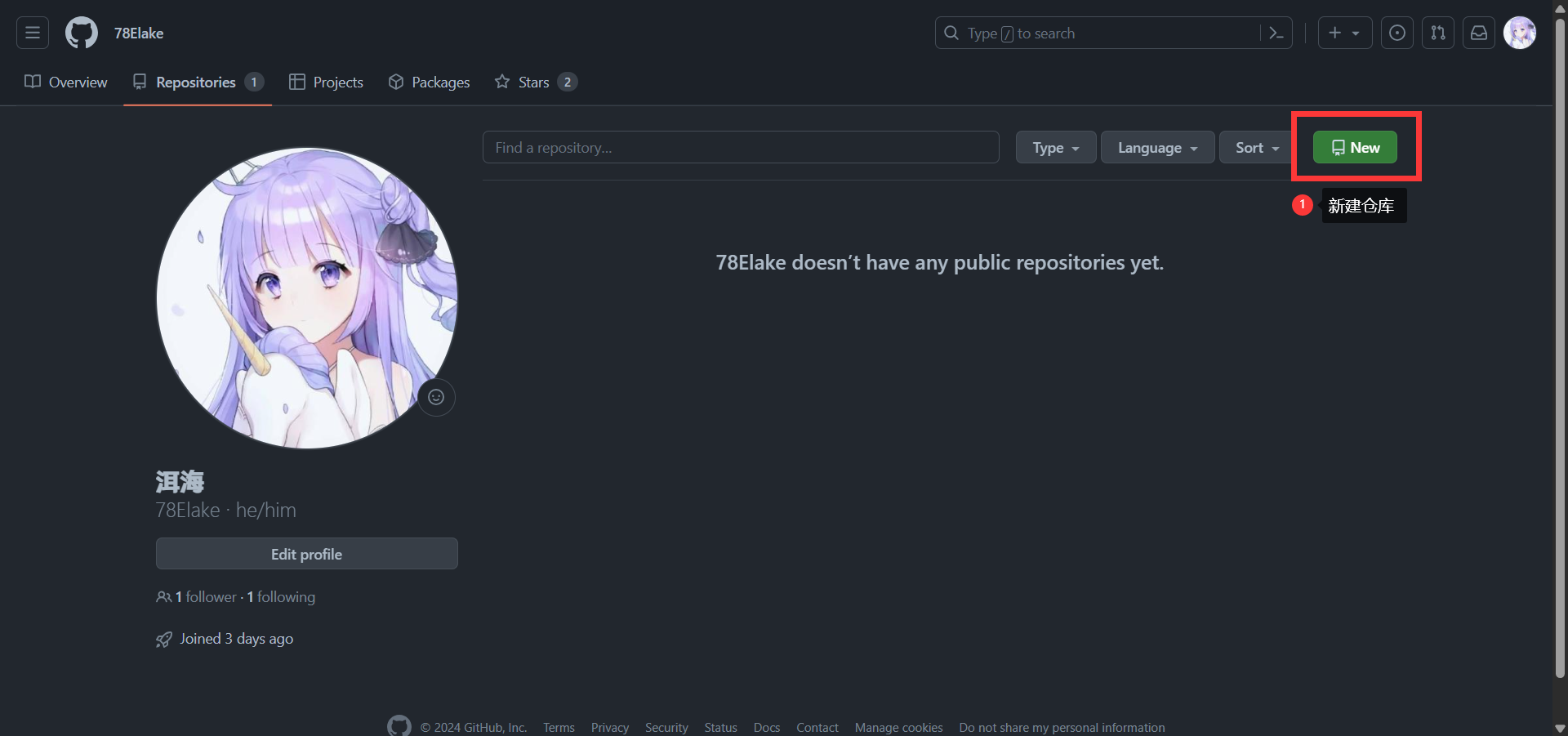 008a210b19d2b6a9840f1d503ef48d6d50ed357c