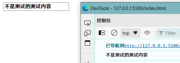 0545deef0f6fbe3811ac3cc4a1472969d16585f2
