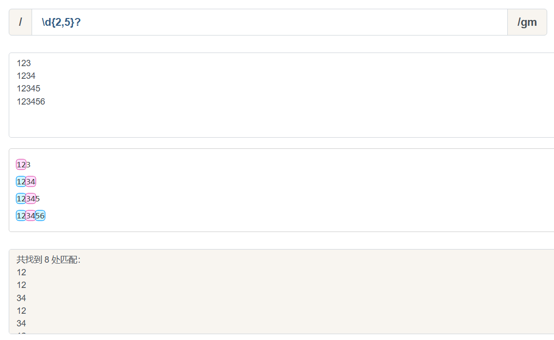 08235481de981a8a69d66be2168946e144e1a1b4