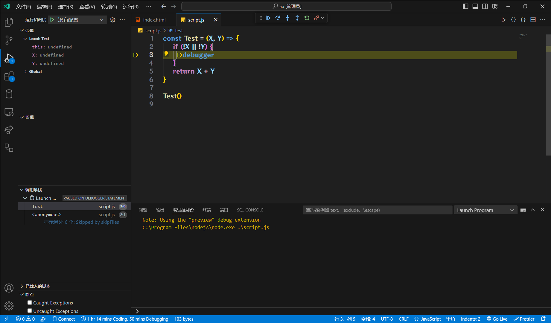 09102c375a5710d25b3b9c807055d4a113fd144a