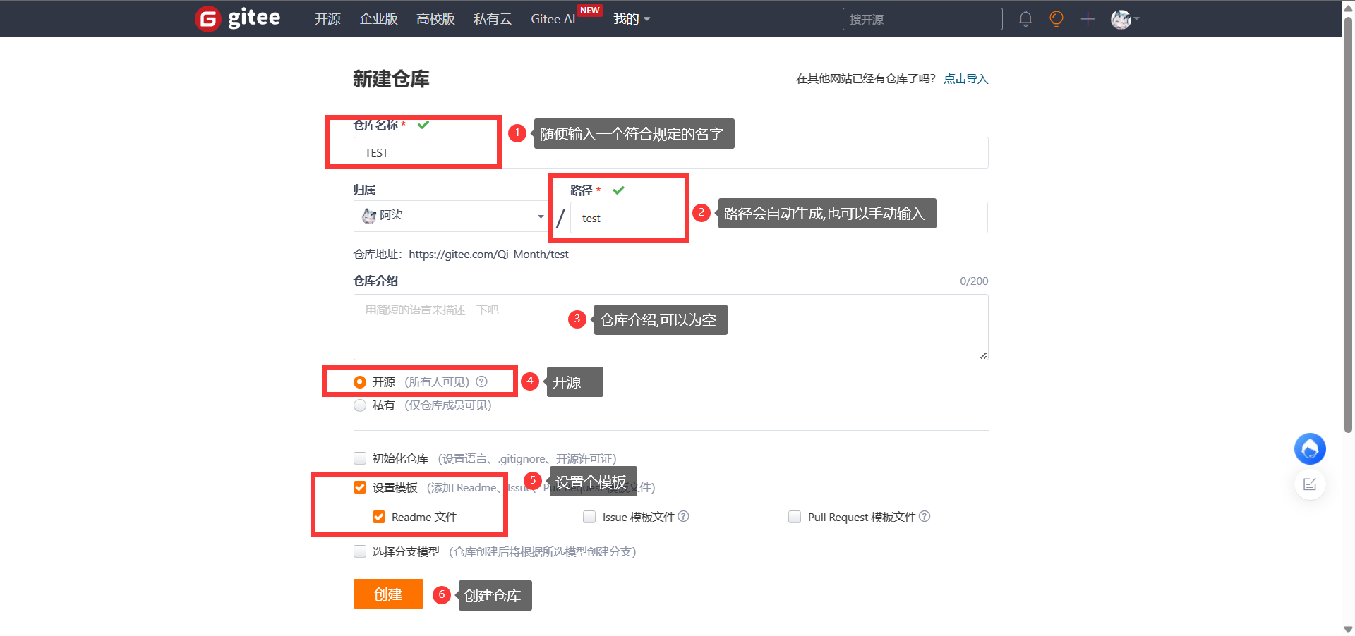 0b7db9e6f9b5b2b70eb728aabc4d70dd04680b2e