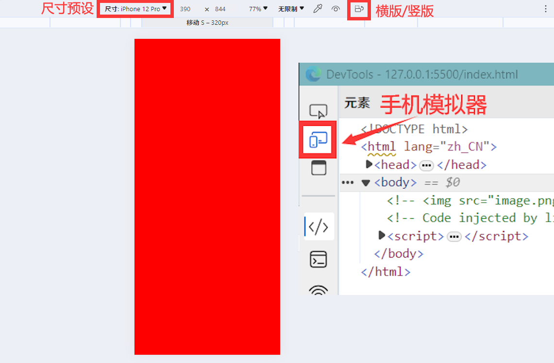 1081c85f8733ef5e74679e03ea430d9221d28c04