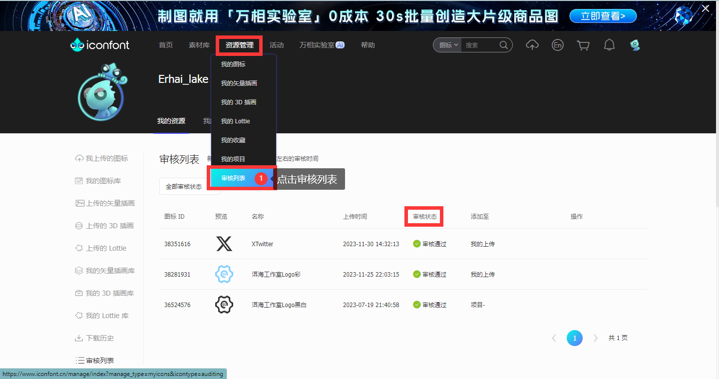 21401abec17f7b3cb42af10b86bf24e1ae869b32