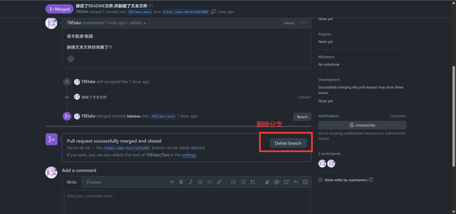 21e2a4c657888dc92466838d574e9f8b22d7d51c