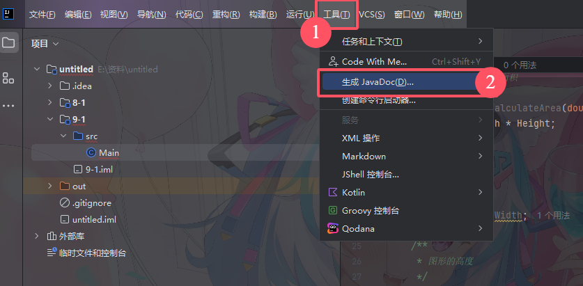 24ea91f23c75aefe015ea8508fcdd20d76de834d