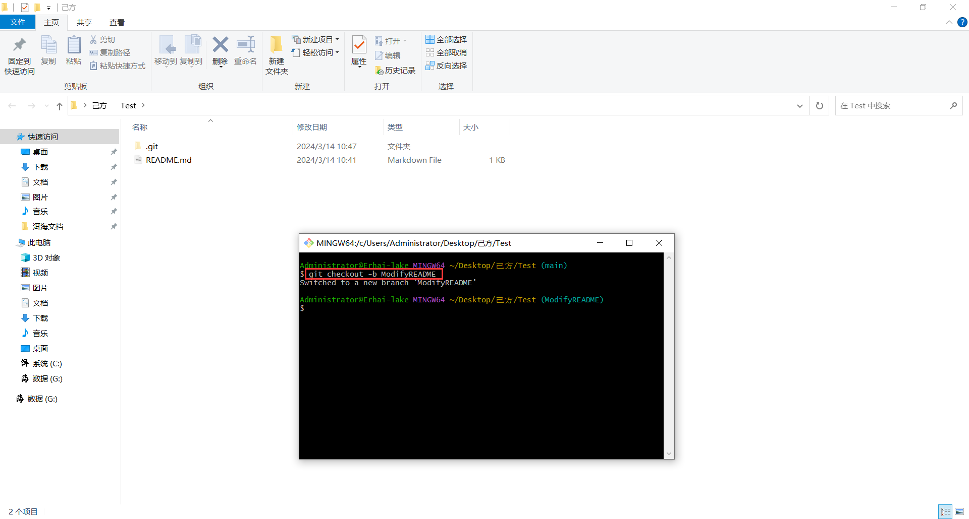 314079c28e6eec3a4a450a49767ebc0856be89ba