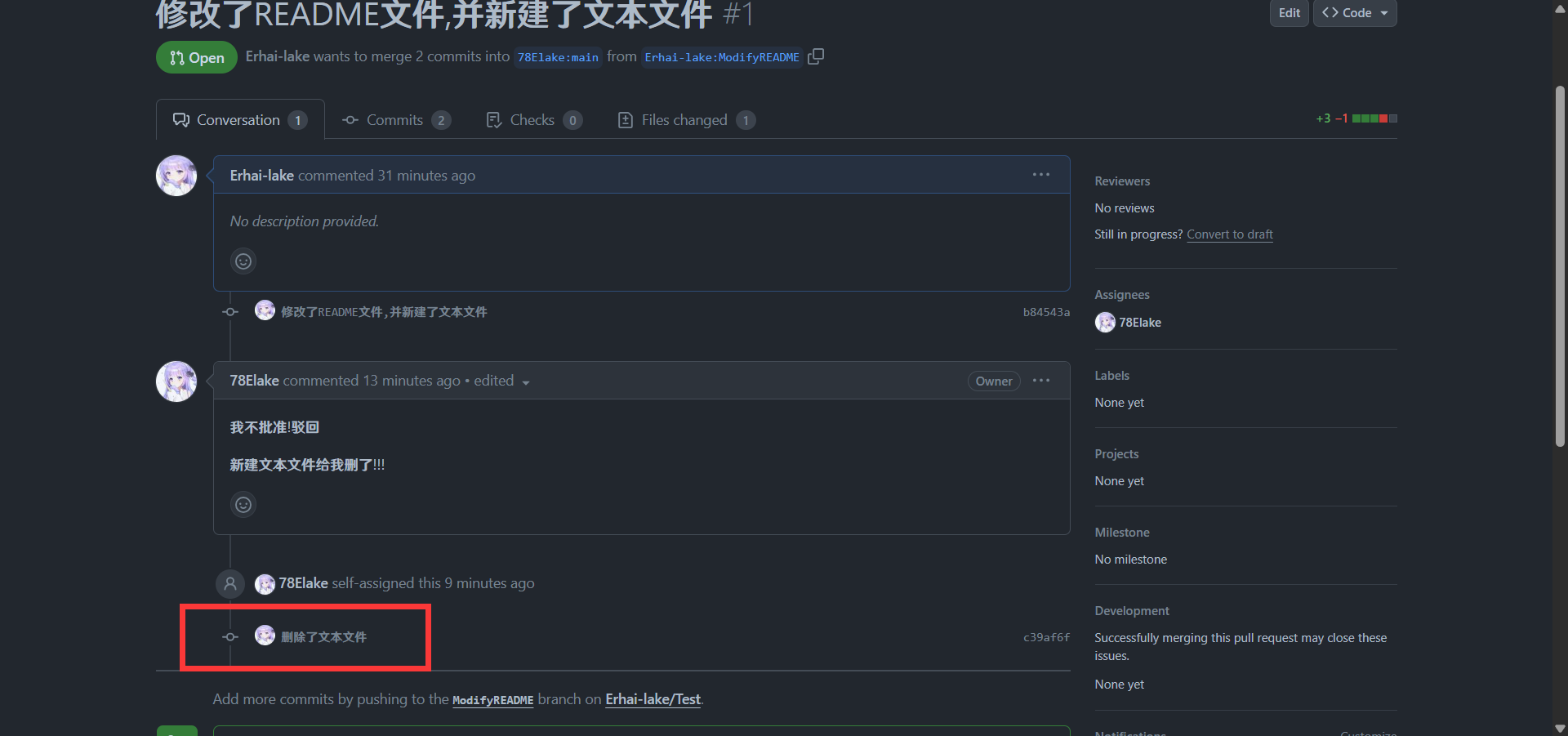 3c0ba74b39a8e635a13c49f0bb7e2da665343d58