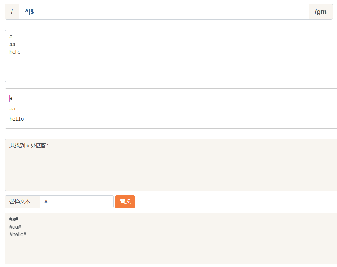 487d4c104afcc86af53403935cf4e007ad5a6654