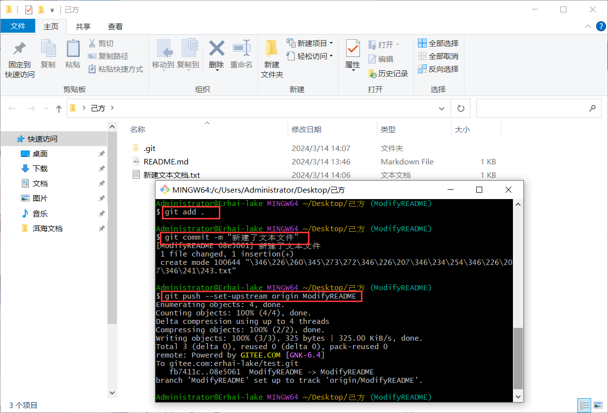 4e1b73d37de17a89b104234a0951aa40764f9450