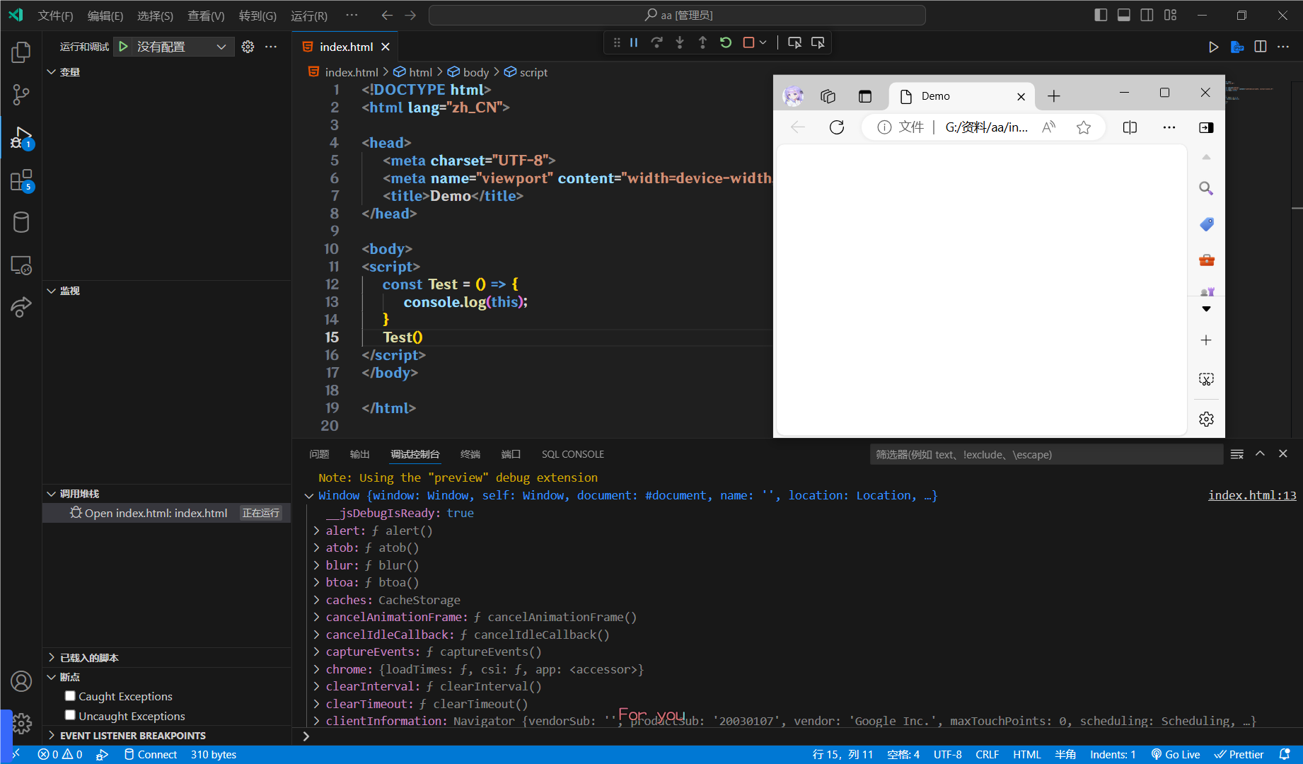 4e65f8f90701ebf31019127dfc728cb3a7e8df5f