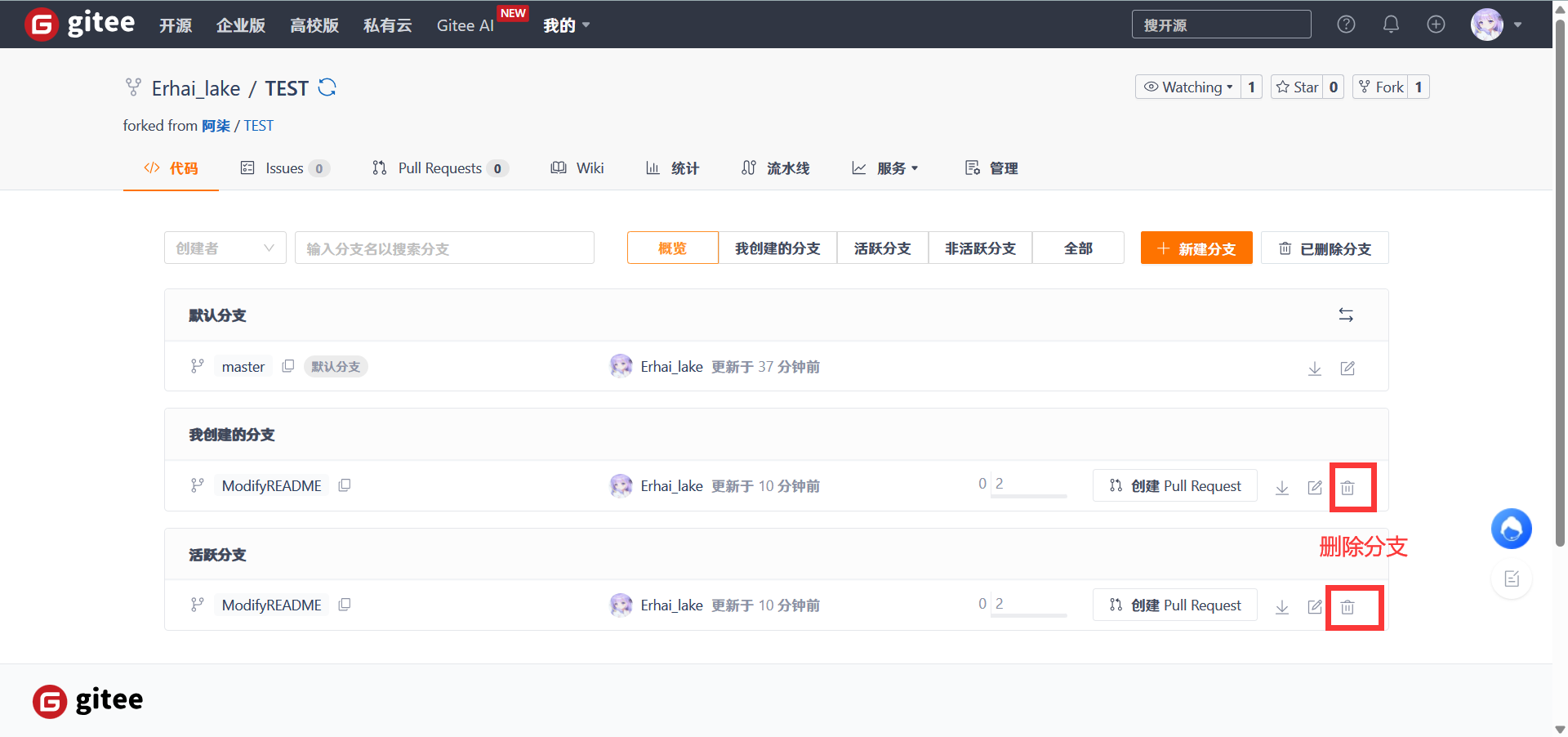 5c71dc43f1a35824f3aef91fe07a8b8d6c7f6943