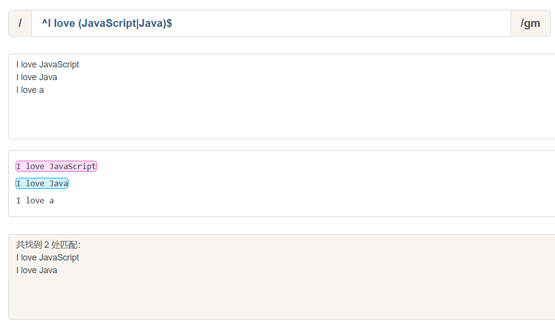 66587c1bfdca2d6c5801152253b2228d45ad161b