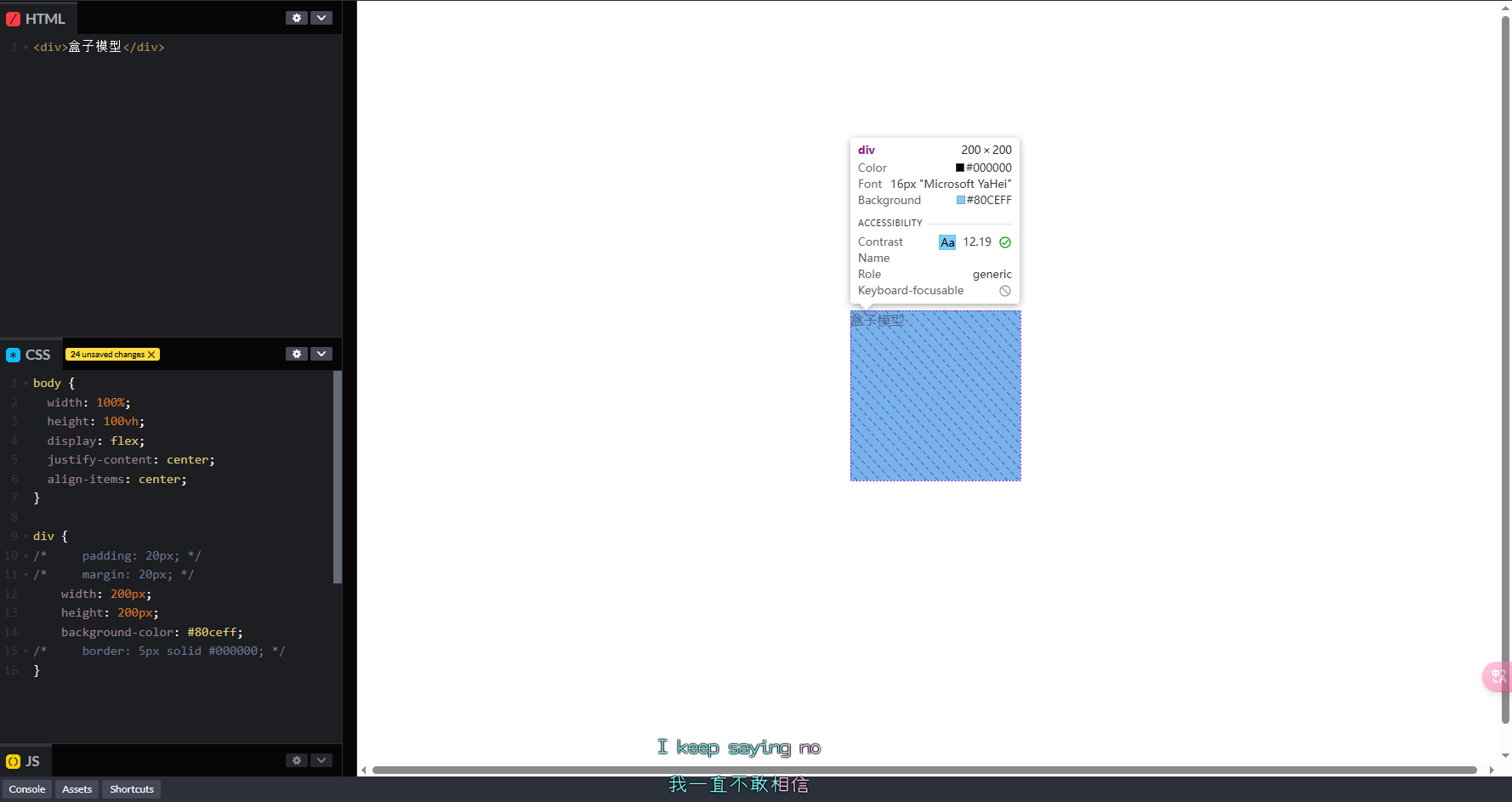 66db2768266df44114e626abecad57894e2d530a