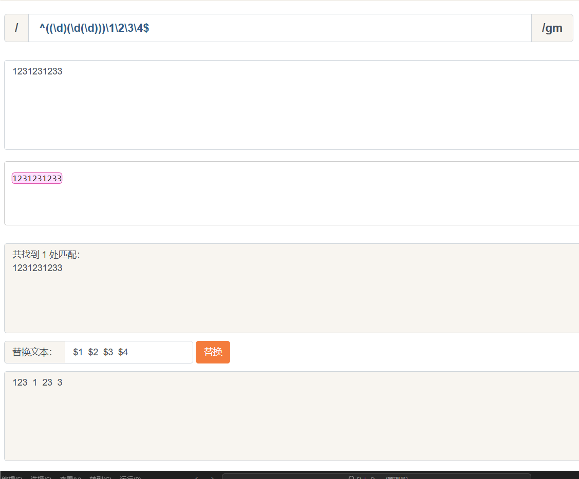 6bb725d2efcd2f28169e5d01f1b430c560b9d353