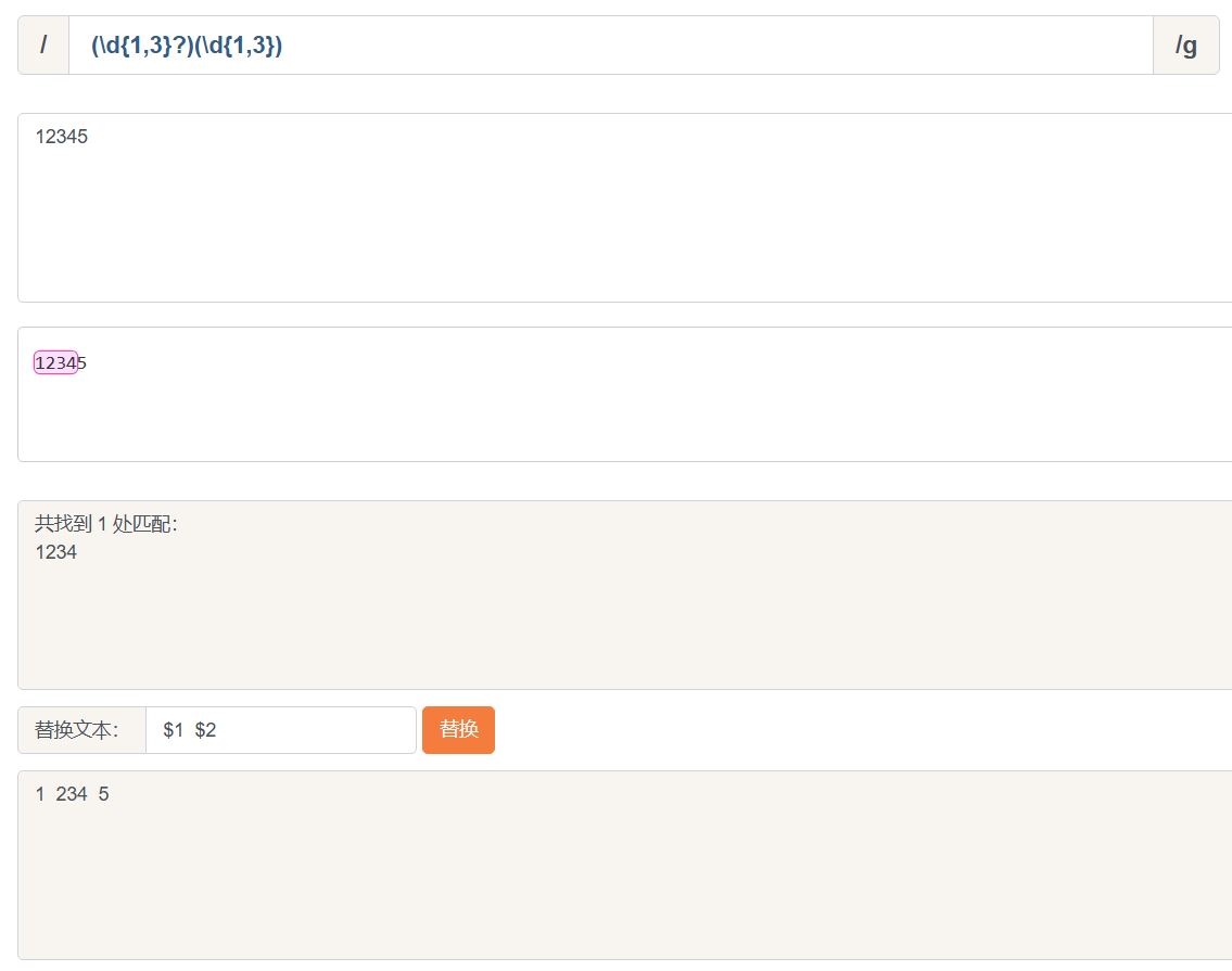 721726745c037f933428a1828d65204013501f89