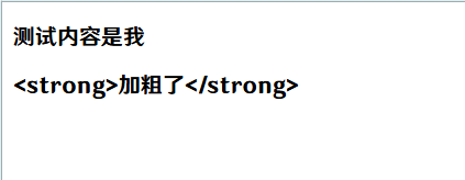 73f22929e97034aeeebc4e2e18b99f3c145f58ce