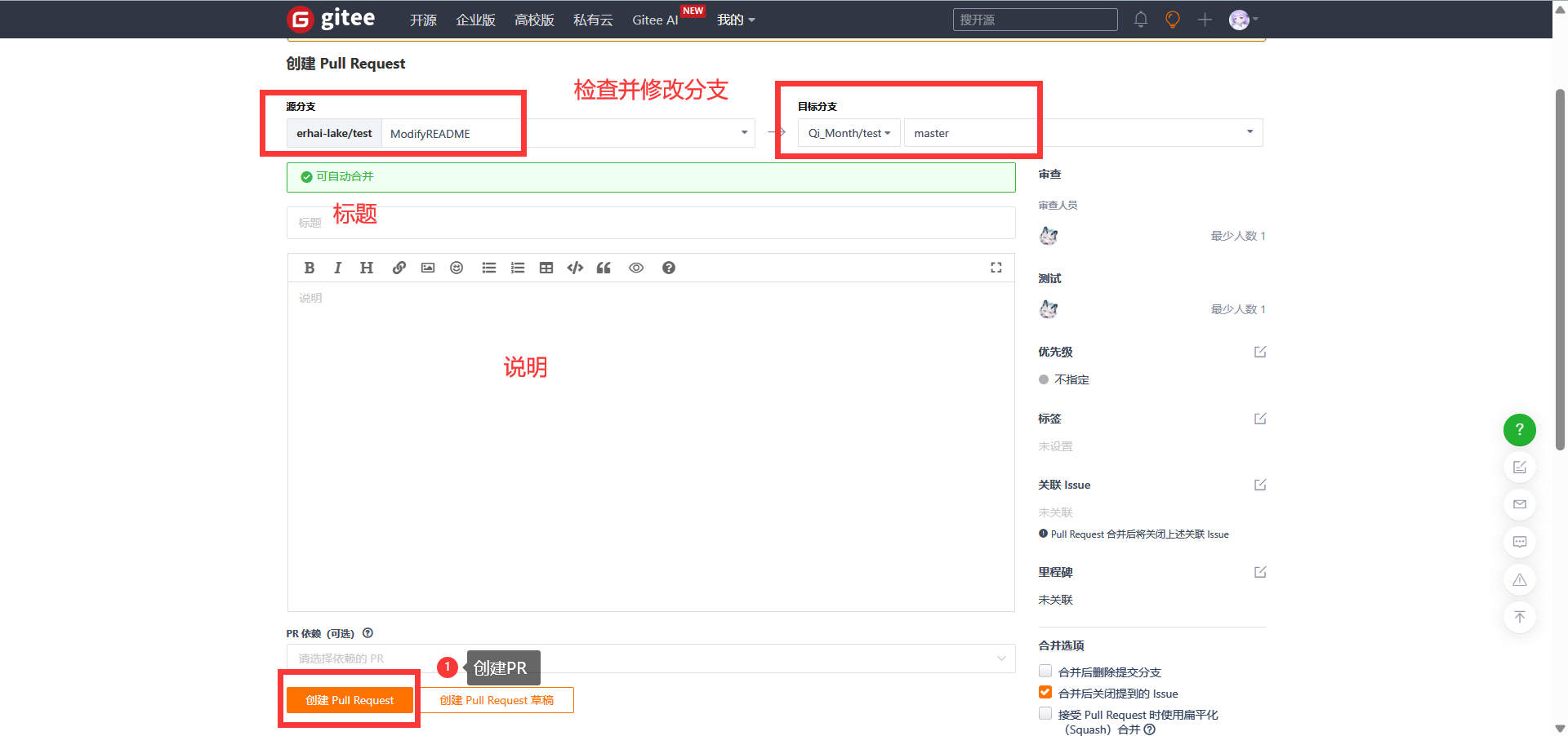 7bbb203719c992e845bbbf8f21b1ba7fbcd8e751