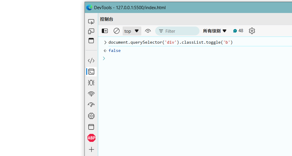 8238538001ee2ecac46f30ab9461a80ef16c4c21
