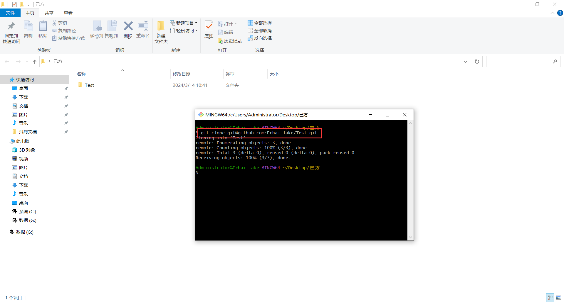 8a2e91ecd5f6a6e4e94fa93dcea14dbd645bd1f0