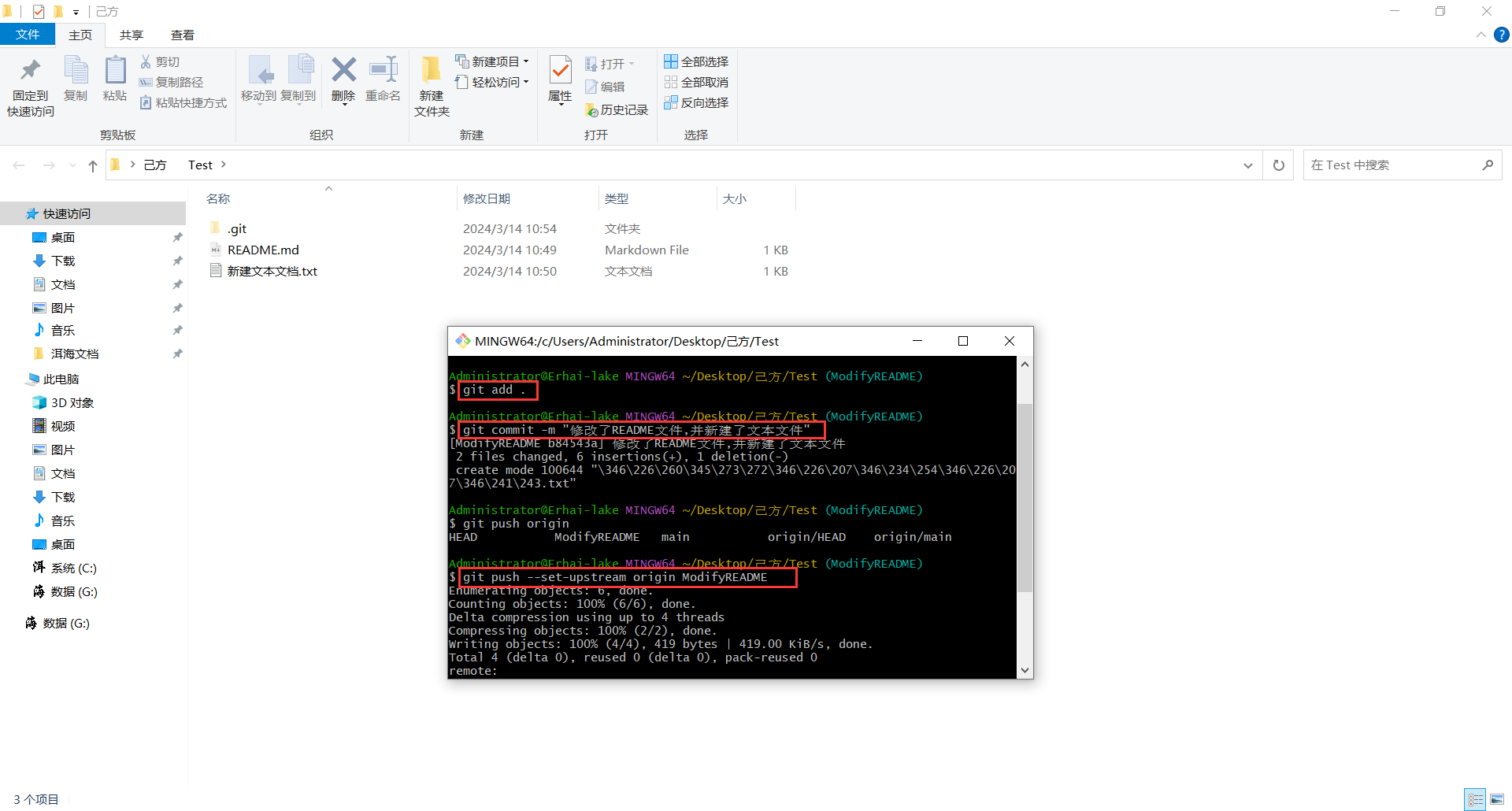 8b38a6c26f5e26fcf30fc1e05ca2ca3ed93d906a