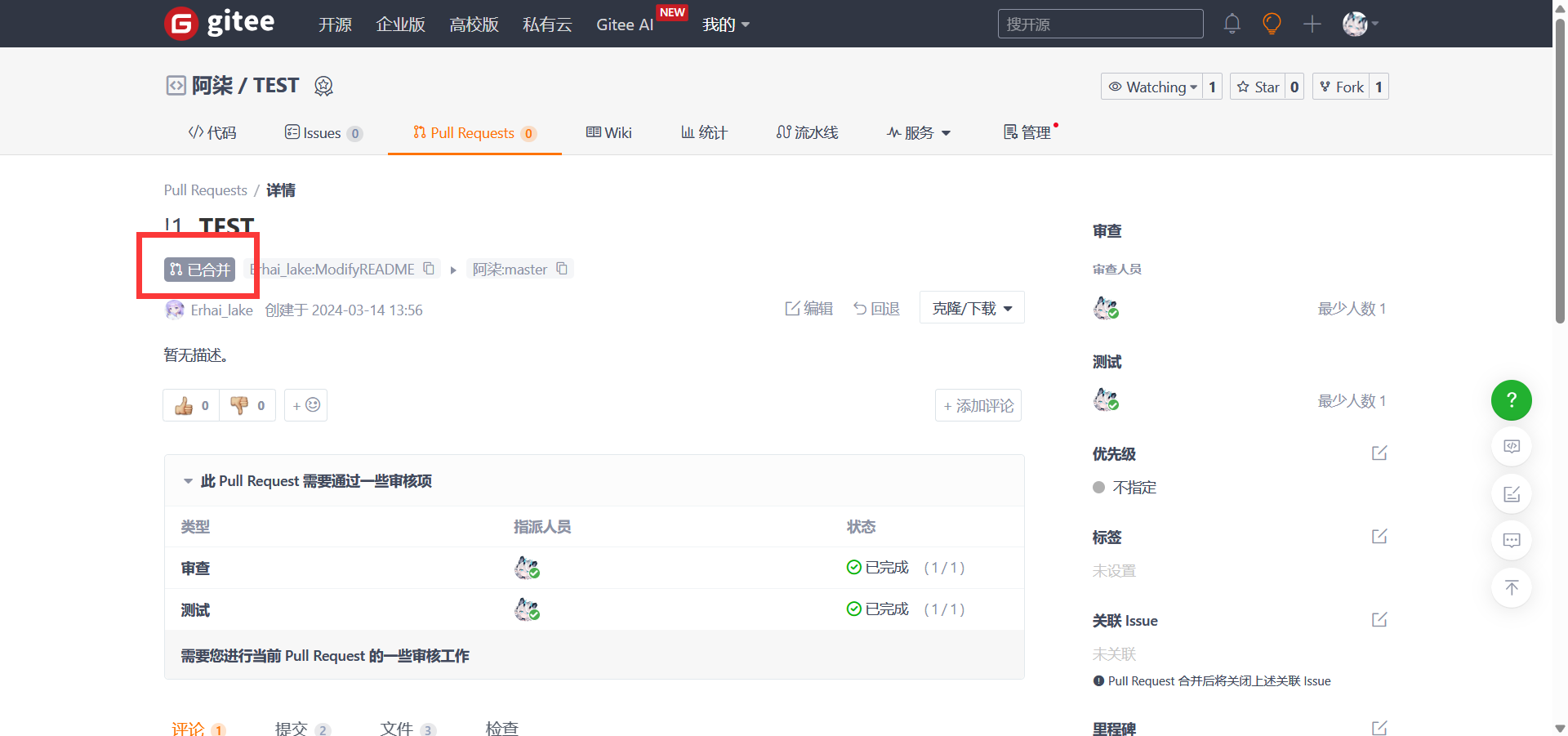 8e9fbf6db5a36a68fbb0921e745613aeca4205be