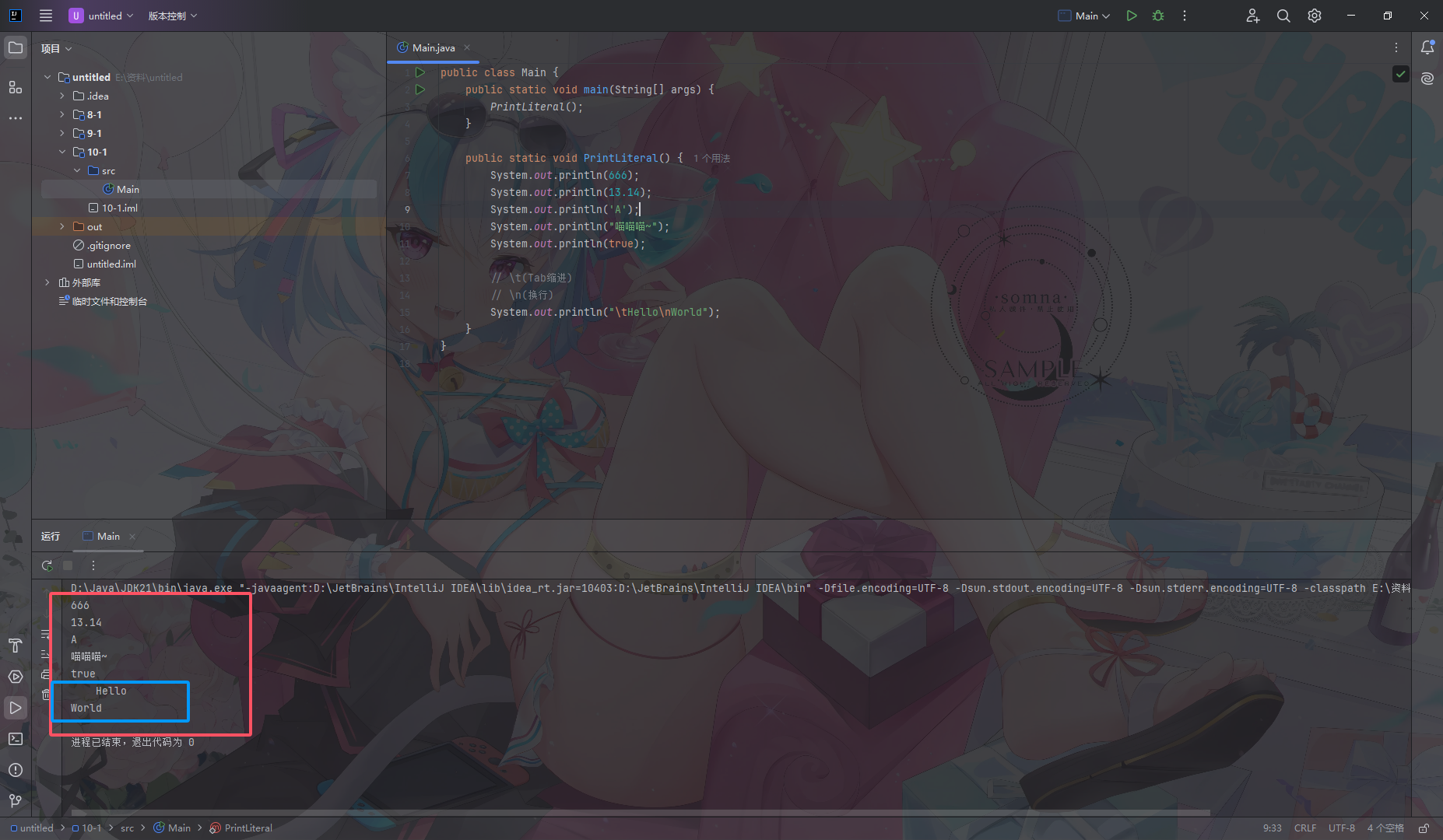 8f2e55c64b8a58883c60d009b93c4f5aefb22d1d