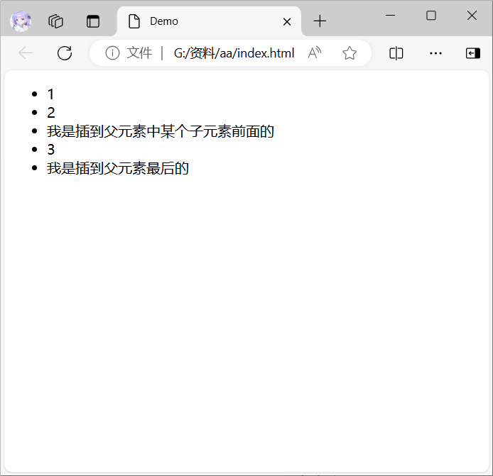 8fa97c28808392a83dbe318762bb1c1af6521b9d