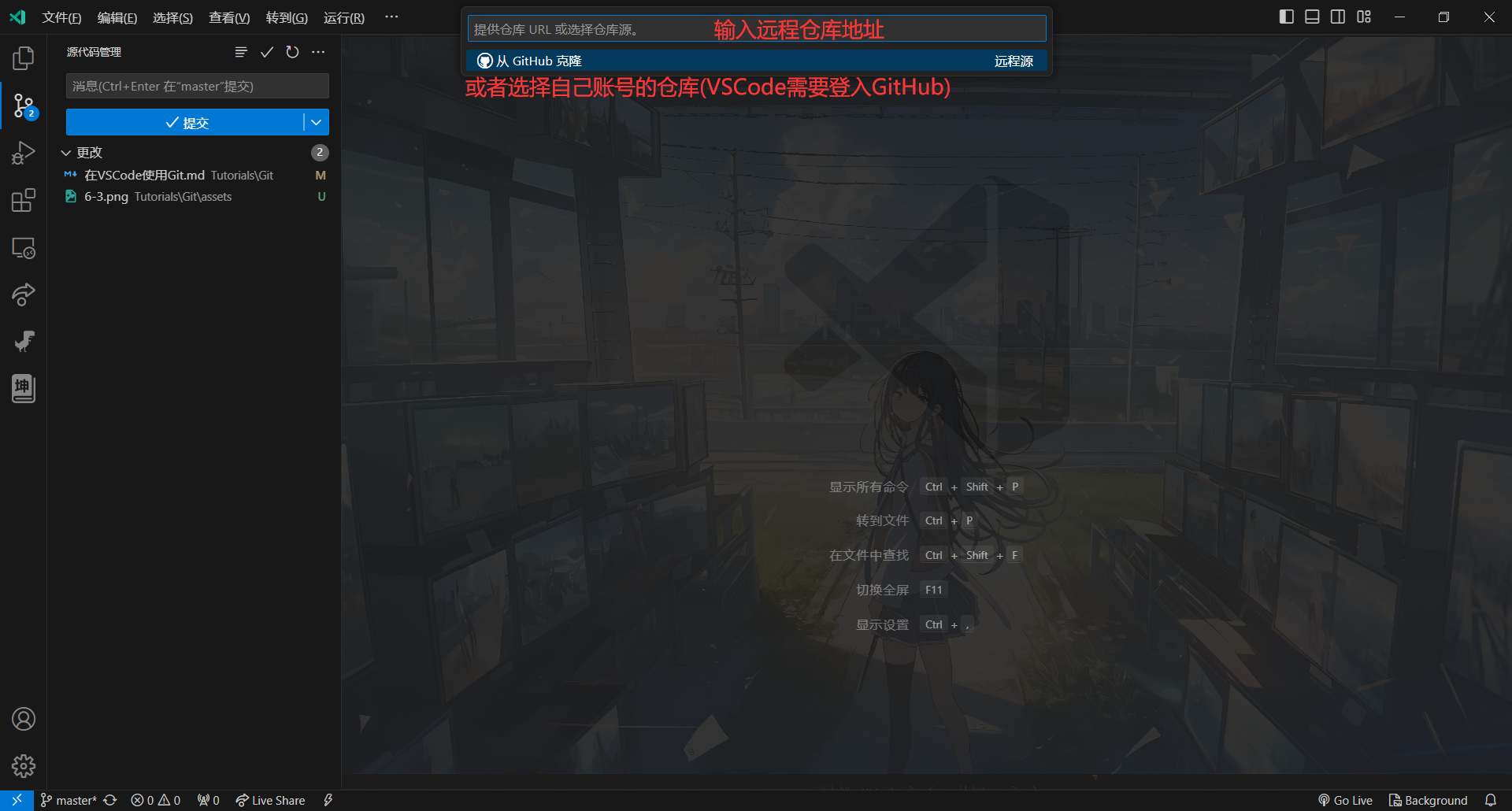 9279877deef39a9262880dea1dd2bb71f9efd0b9