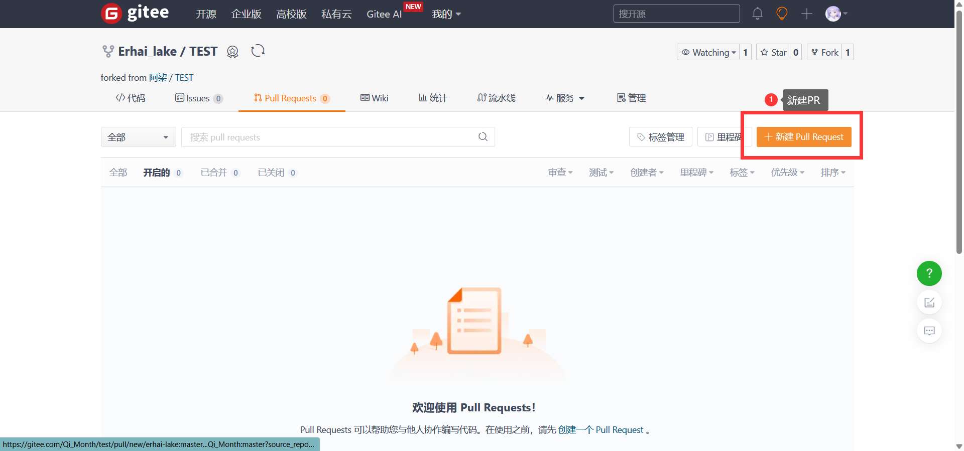 9b126dc68db8f238baa662a1ebdf8e4925d9fdaa