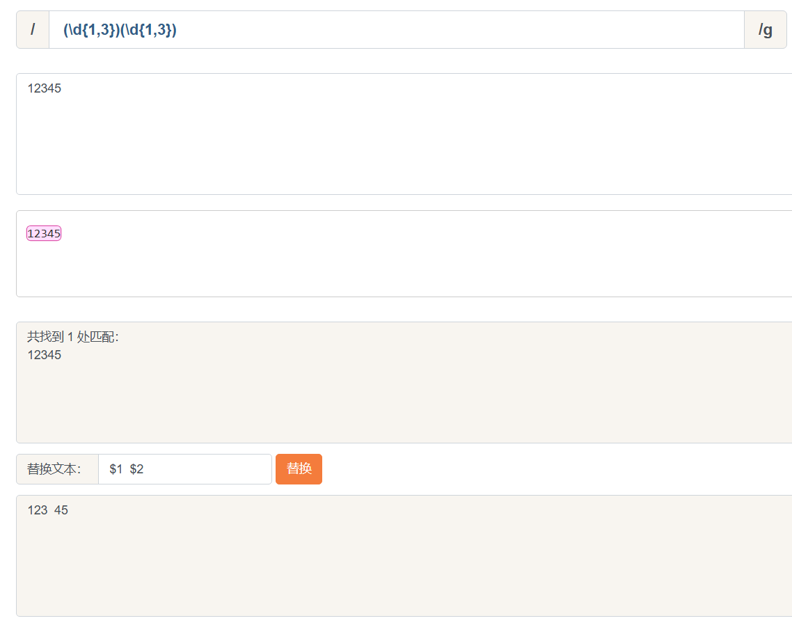 9d27da851472275ac99a924463b0278625c86549