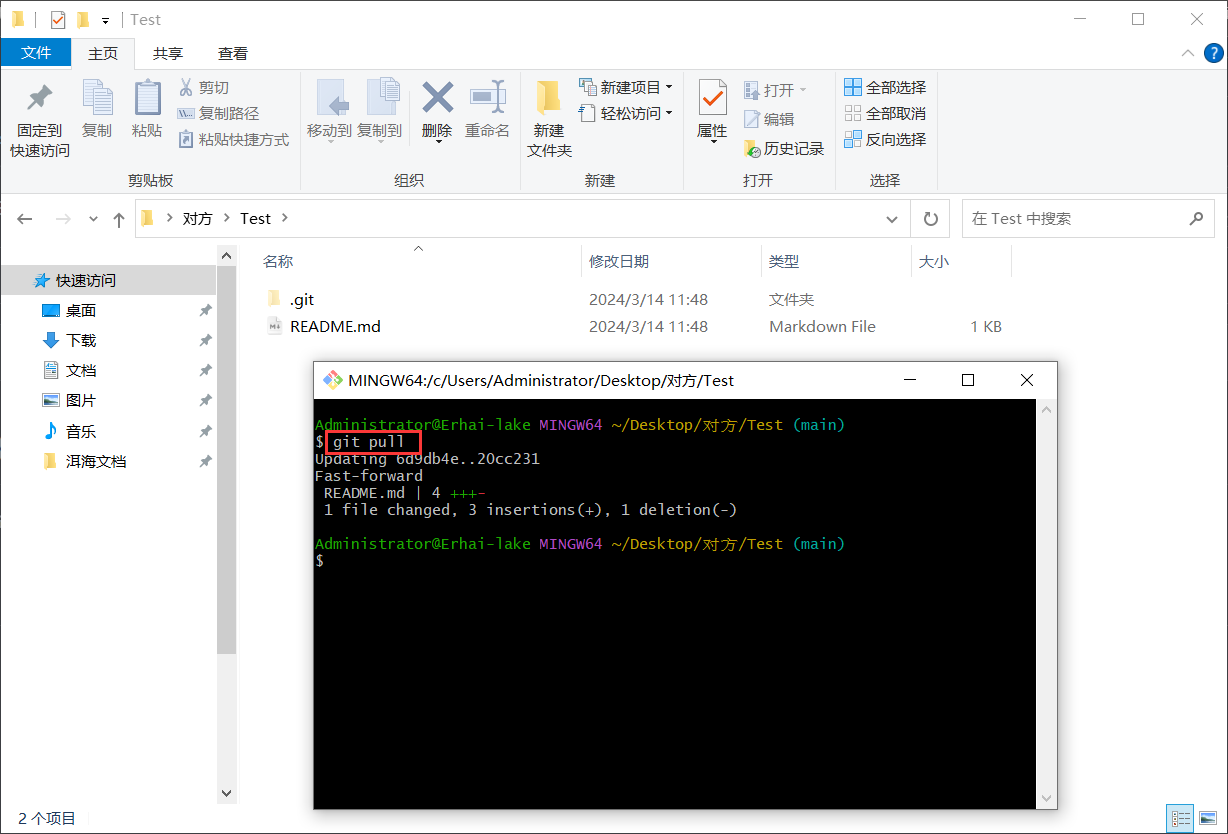 a02d1355cf6149436b2ec09693bffcc8598bd795