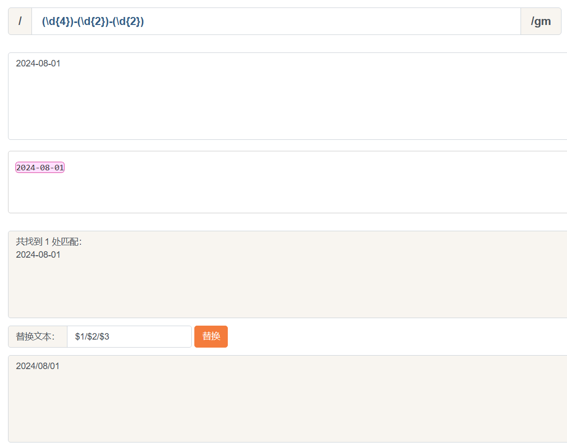 a31c34e454d8d949c77244370db3716ee77b97f8