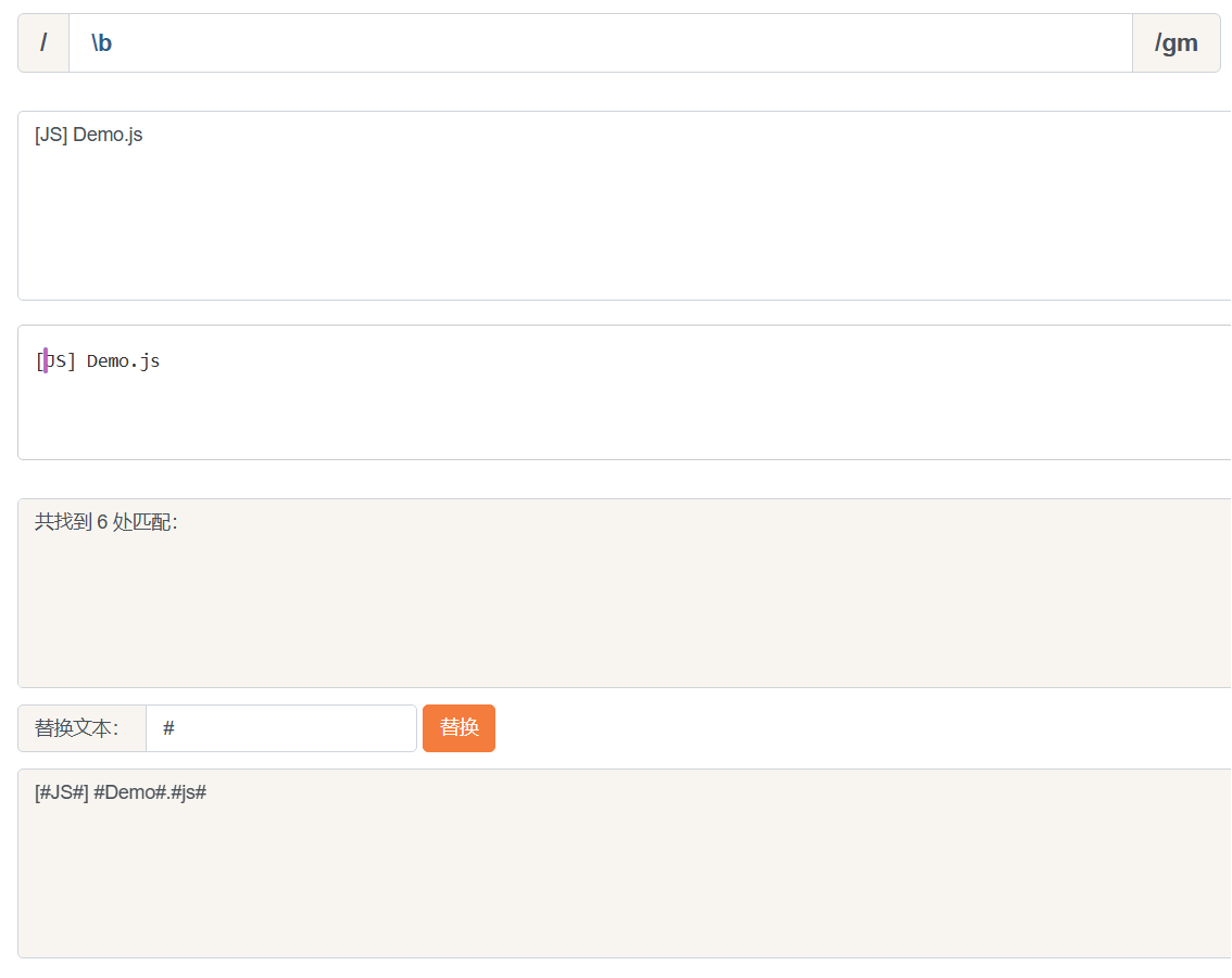 a3a41d415c158cd259a0b3d806b1c38cd82813af