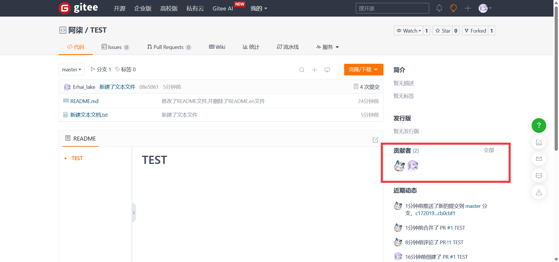 a60beab3b96f49c33987e7e92204a35790b399d7