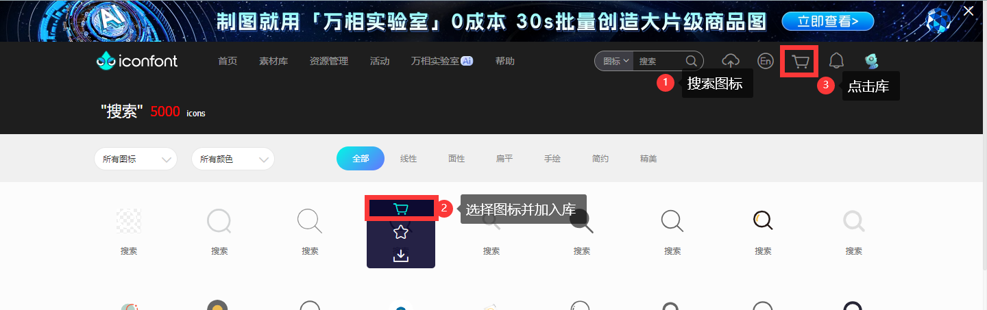 afaea0527bd47837a80efbf6e6be28f9619ec581