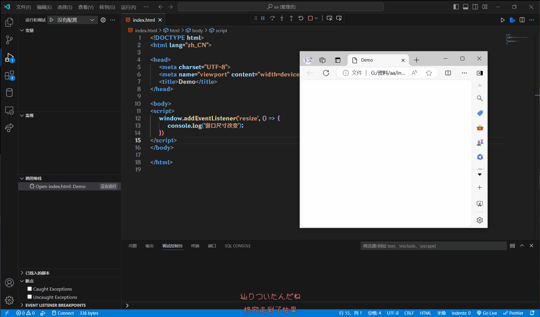 b5b2007549a16a8e83a4545997d9721f1102b288