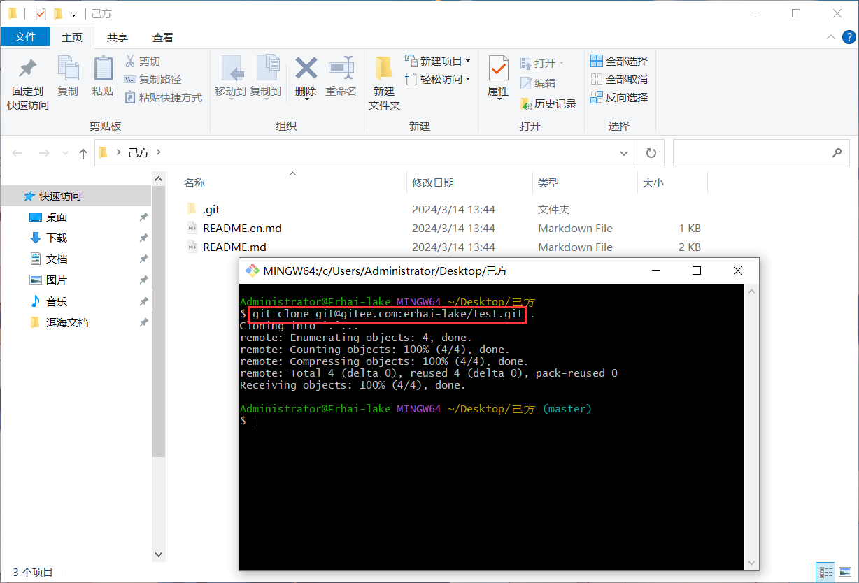 b7b051c084ac0c1e67efffd2cd81c9d9dbf37a4c