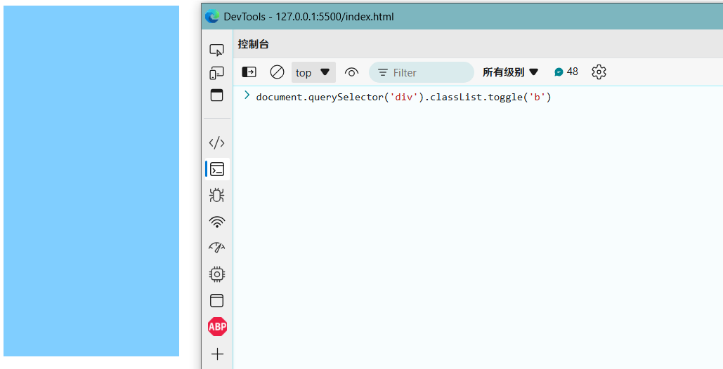 b86a1b00f8dffea7e6b33c6e2ce2c92984c37b70