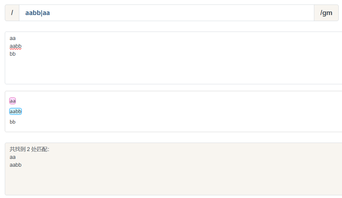 b886745dcfdeb7ff7bb6f4eb803977cac31b3776