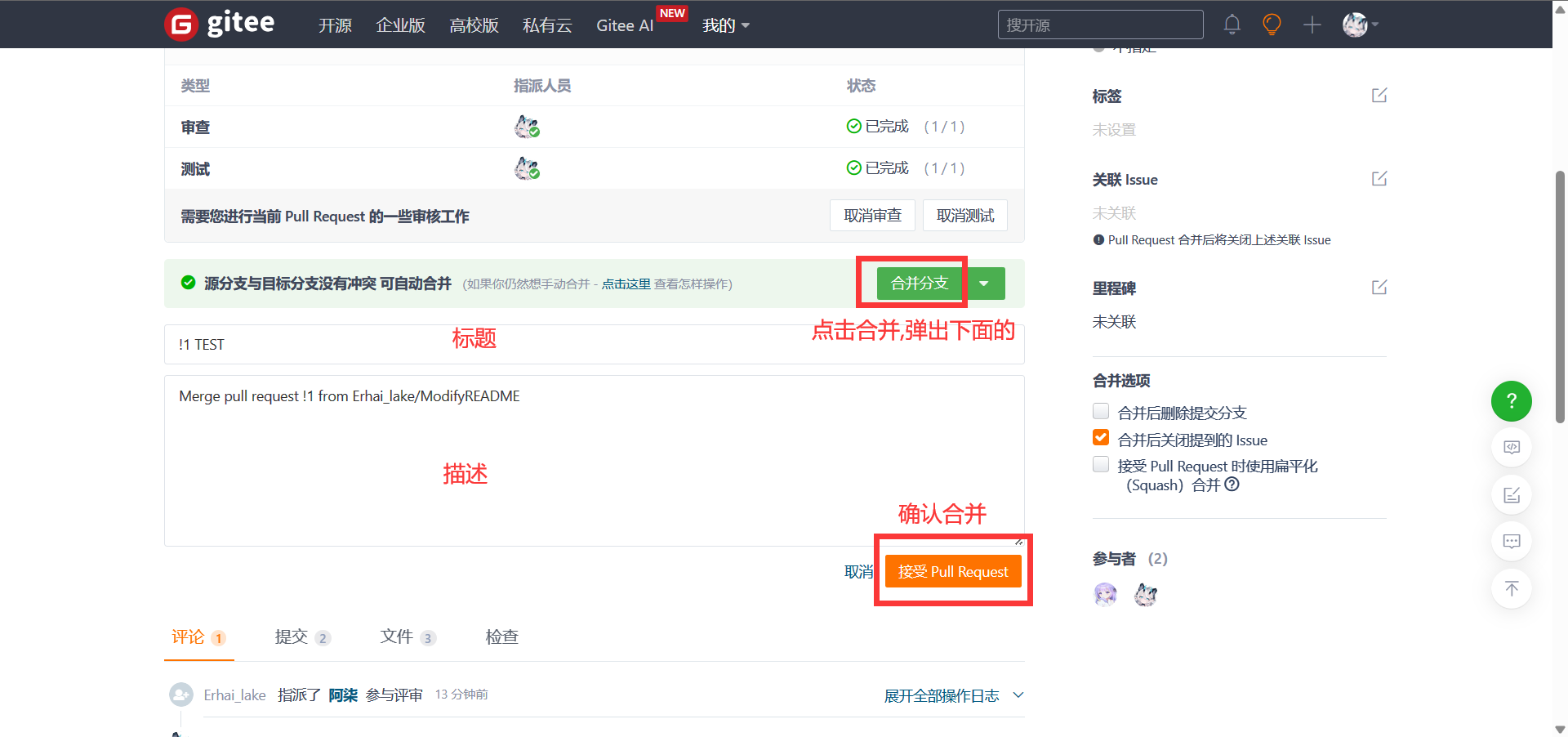 b892acaf4fb8b7d1a69d716d1051777ffa80241c