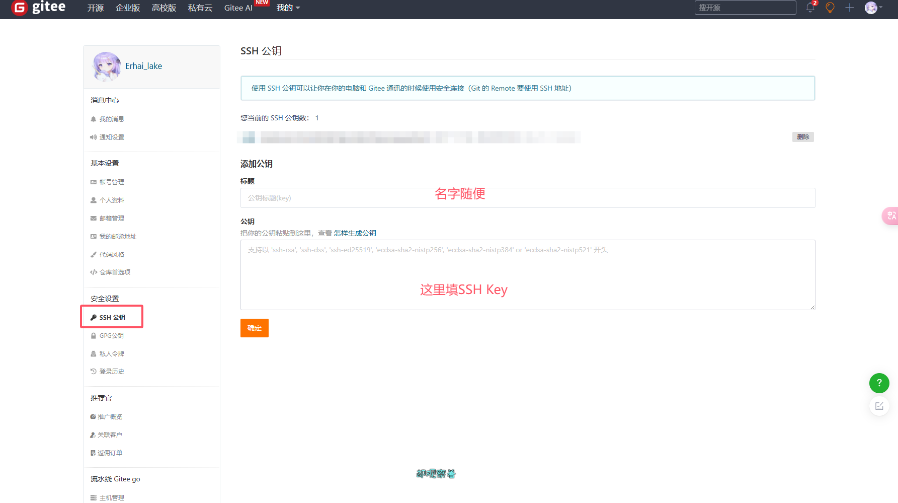 b980fcda2eb12f25438ed8de56465fb55e48c510