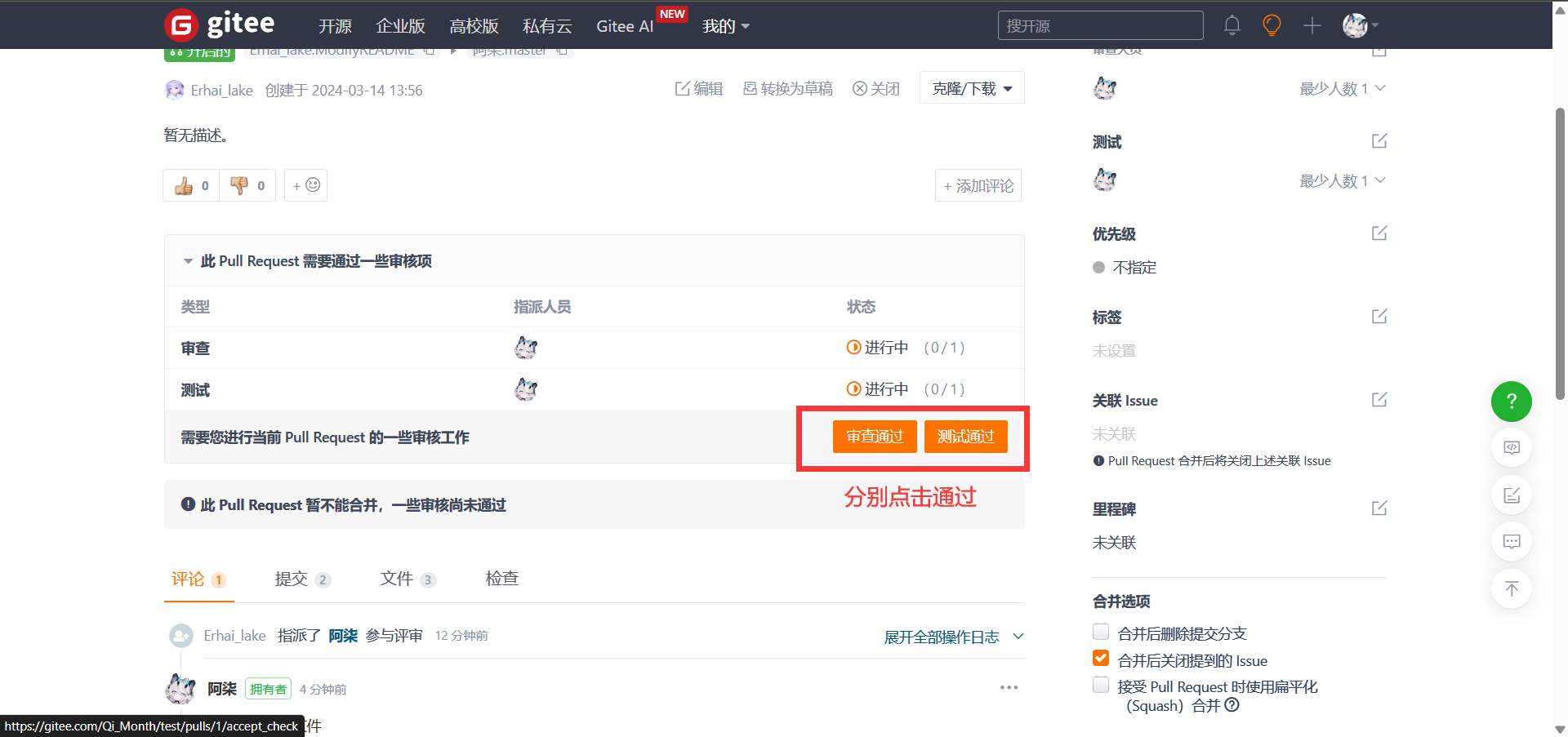 ba14f0cae3c23fd8d8dadfdd198ceca1bb91b744