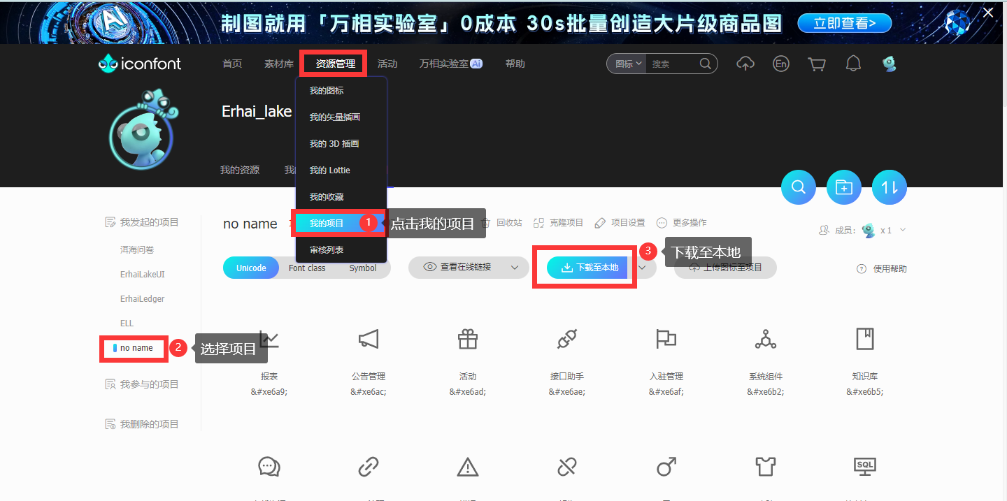 c012edad5bcf96c0e6856ff03d2bf5ec3f2aea9c