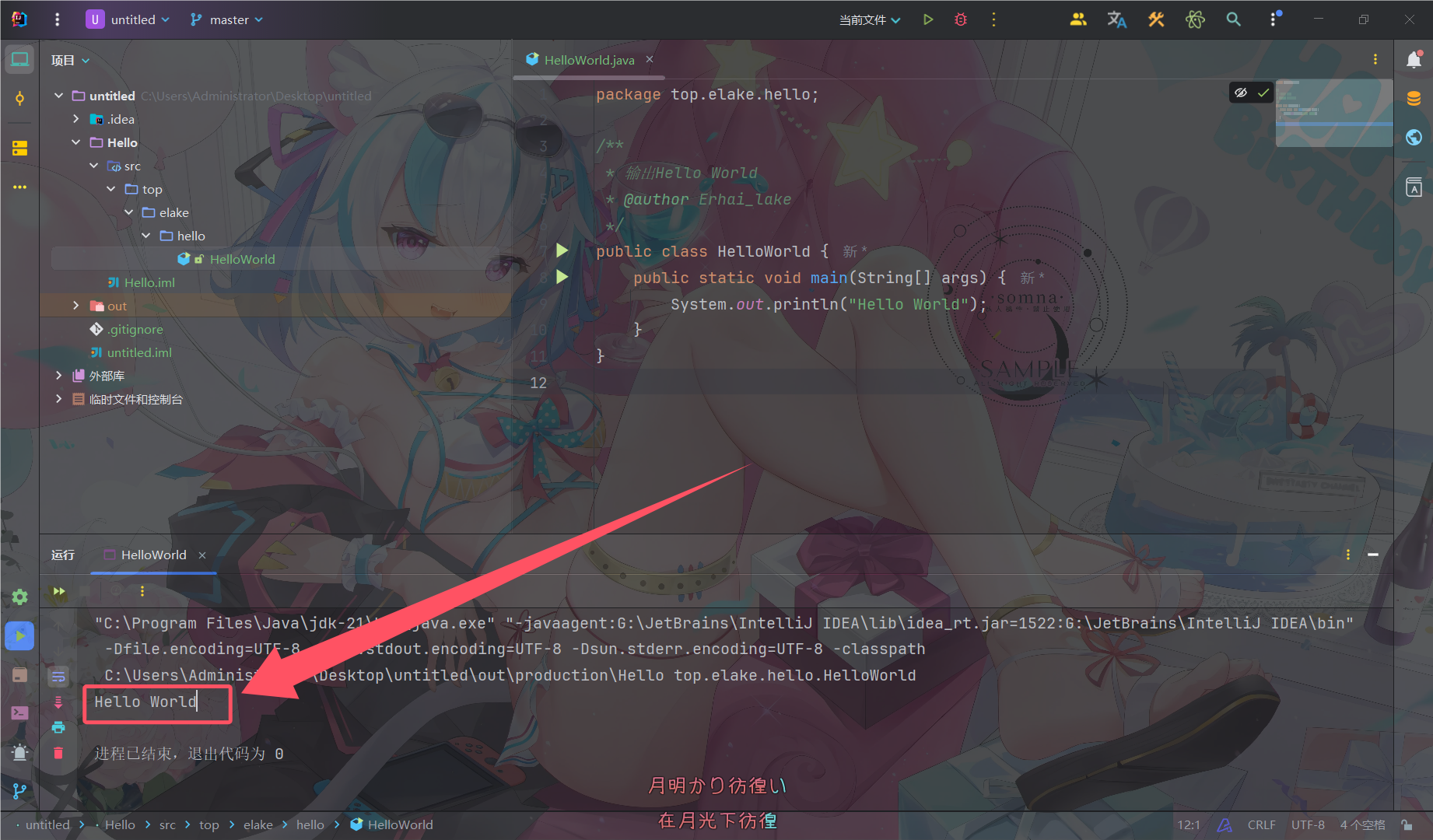 c3b9c55380368c59cd09cb7d0878808f9b485517