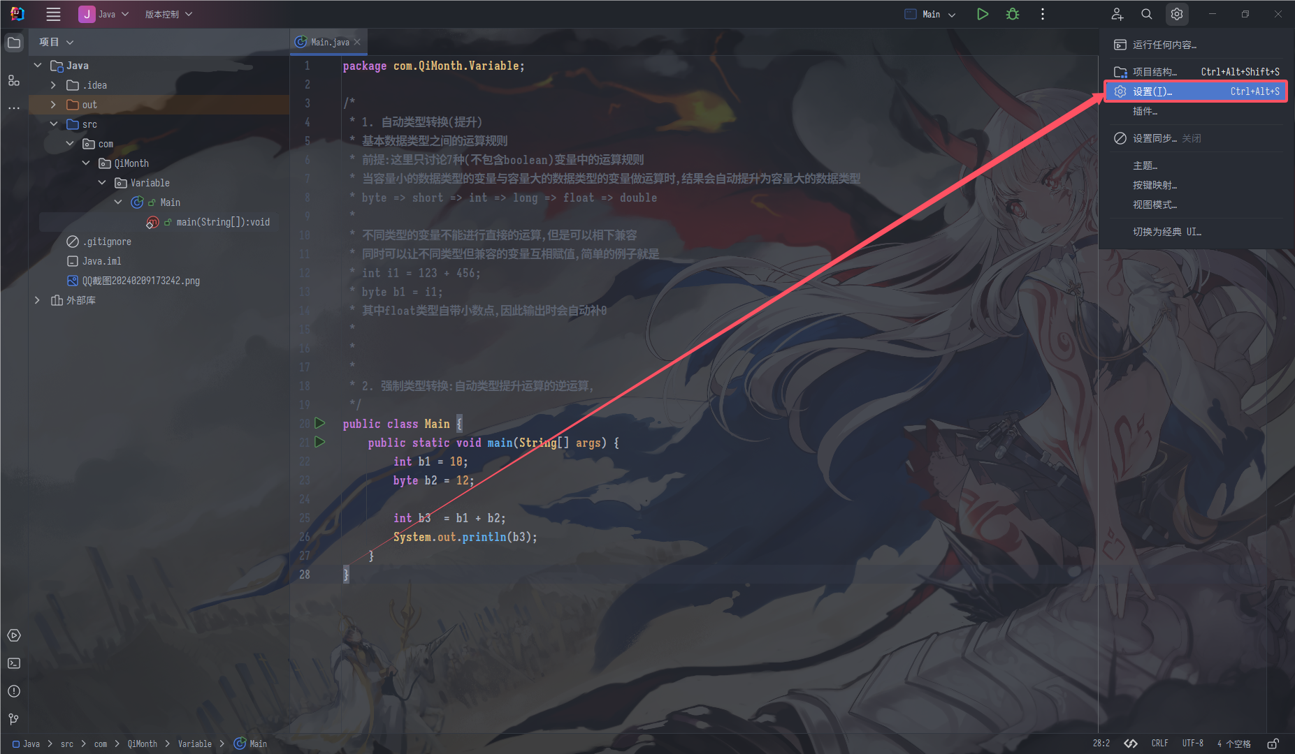 d0b9b55fc6adb889d19358a30defd682042e9016