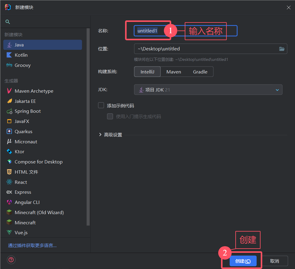 d6d42a3c4712e62981bdb79a079c340020366135