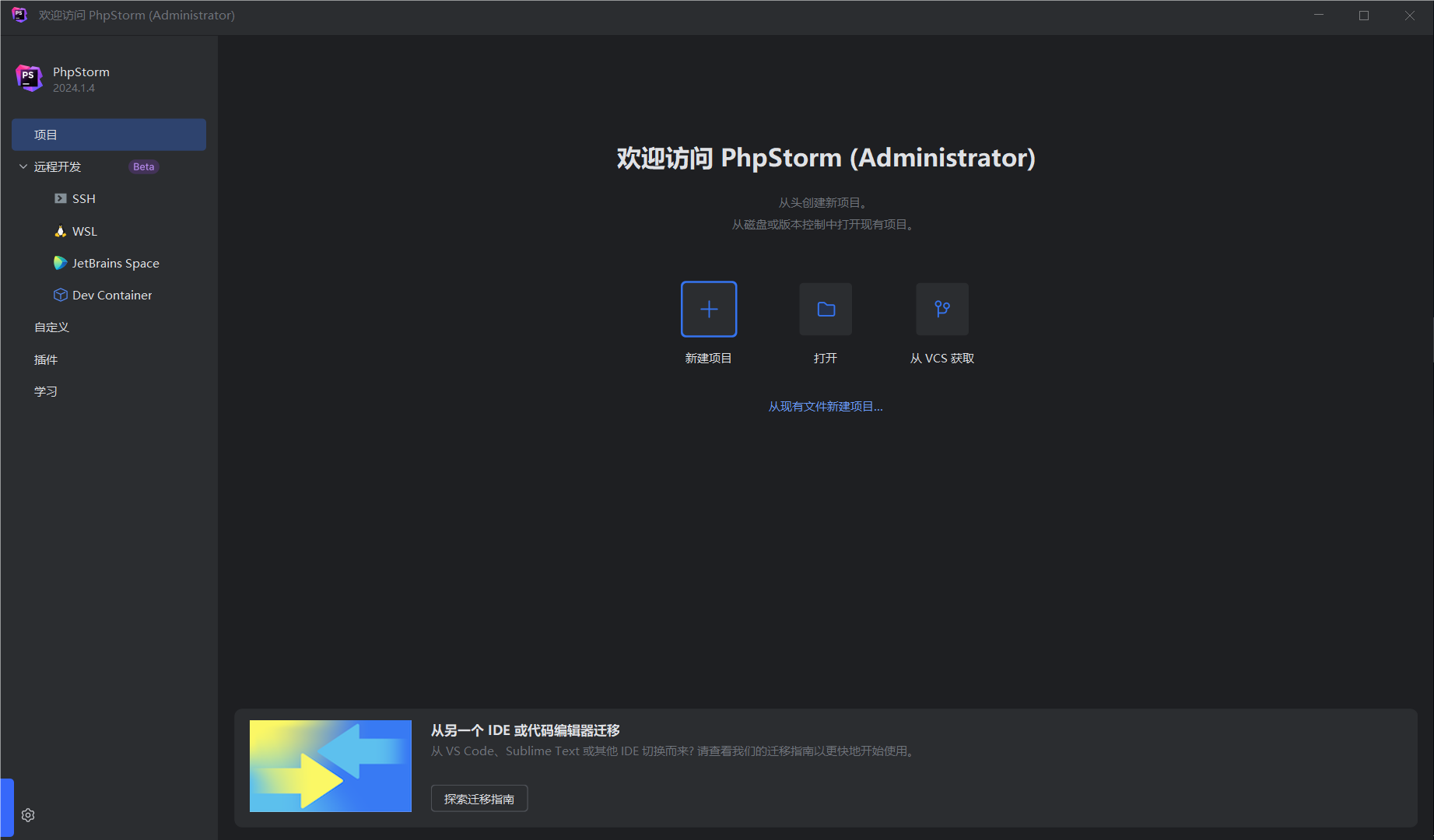 daac5a37f81e16b6f8f004eb2e6e5039cc220de6