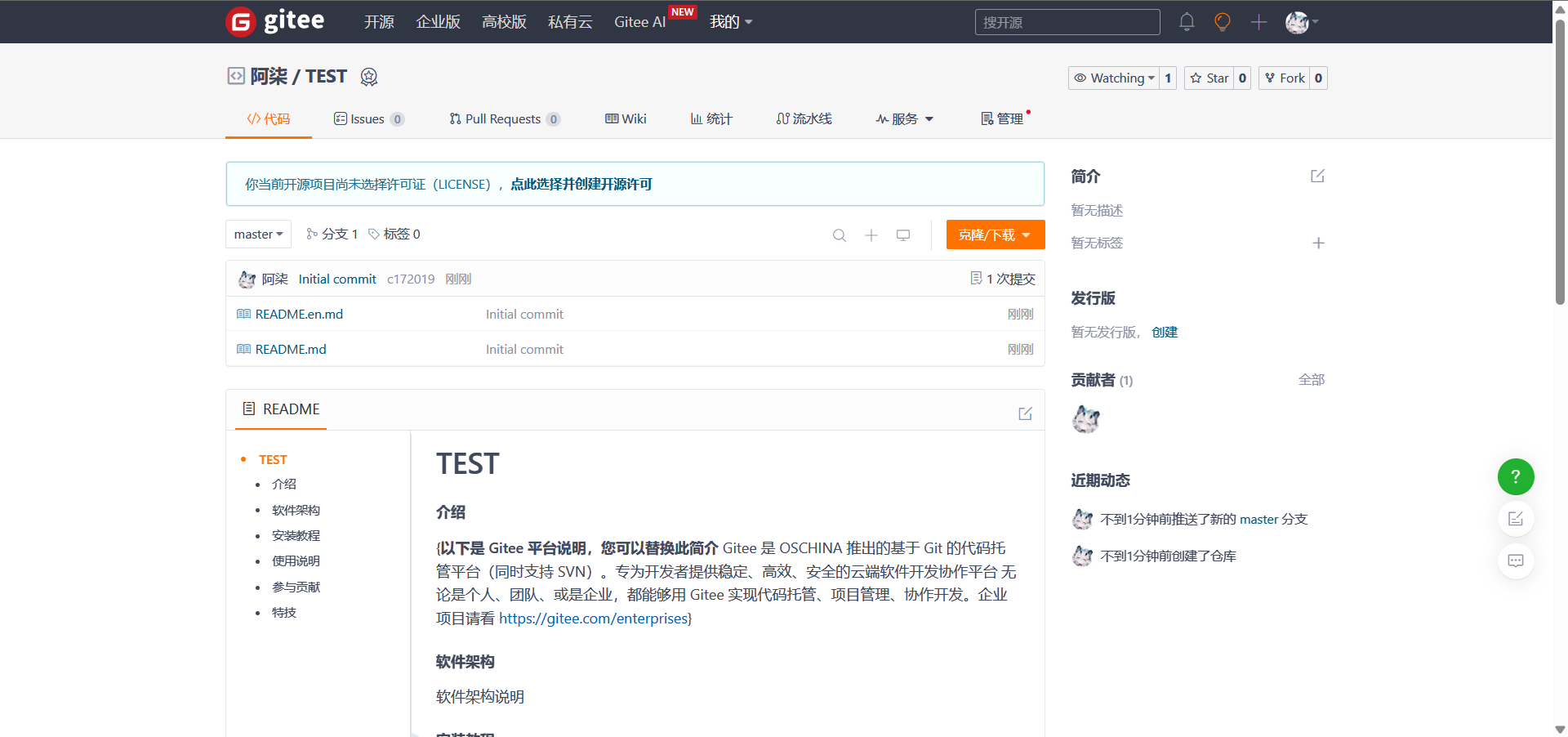 df4edefbcd42c5aafc1c8e53fe9fb65614fa7e51