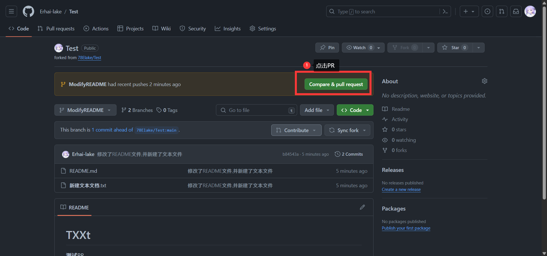 e13a02d7a04a18a87f2dff62418a99eaab3def68