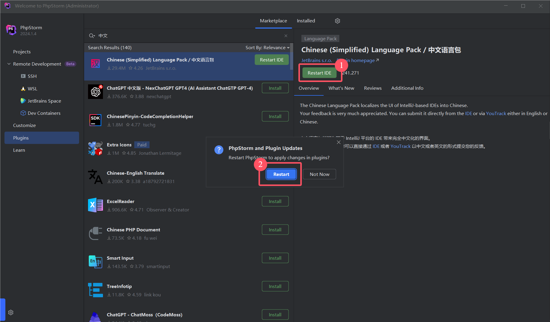 e1dd8995697a0ab1e19bcd3fc309931bc8ea17ee